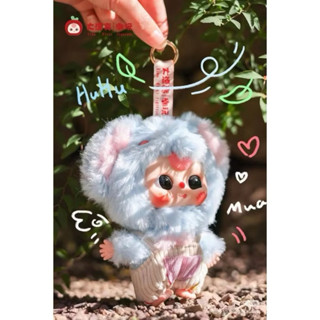 Sẵn Hoả Tốc Blindbox Hộp Mù Baby Three v3 Mini