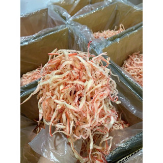 1kg Khô mực hấp nước dừa xé sợi loại ngon