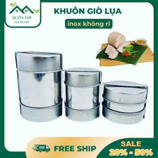 Khuôn Làm Giò Lụa Nắp Thụt Inox 0,5kg ,1kg và 2kg Chất Lượng Tốt