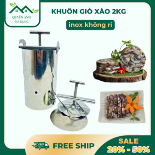  Khuôn Làm Giò Xào Inox 2kg ,Khuôn Làm Giò Chả Tết Cổ Truyền Dễ Sử Dụng 
