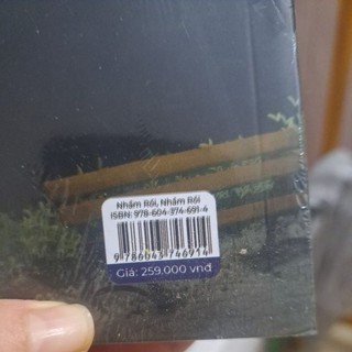 Postcard Nhầm rồi, nhầm rồi