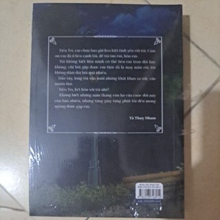 Postcard Nhầm rồi, nhầm rồi