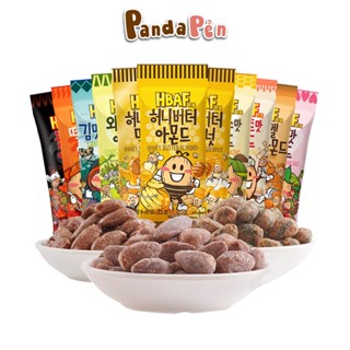 Hạnh Nhân Hàn Quốc HBAF Tẩm Các Vị  Ăn Vặt Healthy Siêu Cuốn Ăn Vặt Panda Pẻn