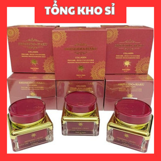 KEM SHISEIDO HAKU NHẬT BẢN DƯỠNG TRẮNG DA SẠCH NÁM TÀN NHANG