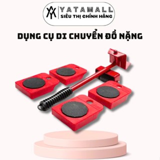 Bộ Dụng Cụ Nâng Và Hỗ Trợ Di Chuyển Đồ Đạc Thông Minh YATASMART,Dụng Cụ Nâng,Di Chuyển Vật Nặng