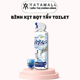  Chai Xịt Bọt Vệ Sinh Bồn Cầu Toilet Tẩy Rửa Mọi Vết Bẩn Hương Chanh Thơm Mát YATASMART 