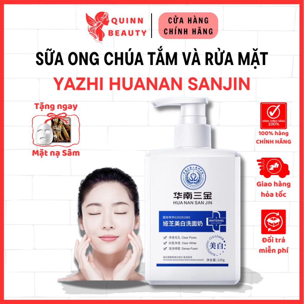 Sữa ong chúa kết hợp tắm và rửa mặt YAZHI HUANAN SANJIN - Giúp se khít lỗ chân lông, sạch mụn bã nhờn, giúp da hồng hào
