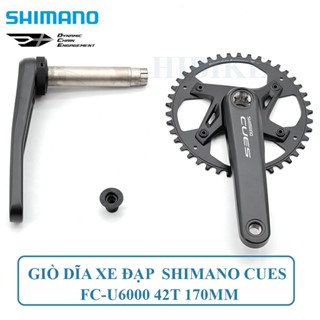  Bộ Giò Dĩa Xe Đạp Shimano Cues FC U6000 40T 42T Bộ Đùi Đĩa 1 Tầng U6000 