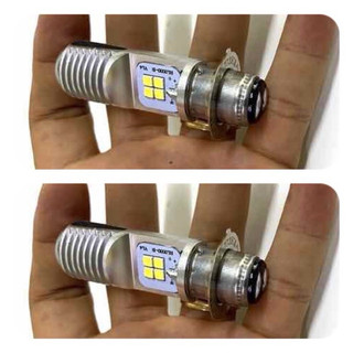 Đèn Led siêu sáng gắn xe đời cũ Dream, Wave ,Jupiter …