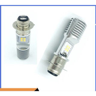 Đèn Led siêu sáng gắn xe đời cũ Dream, Wave ,Jupiter …