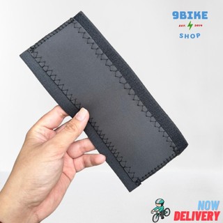 Tấm dán bảo vệ sườn xe đạp Rockbros