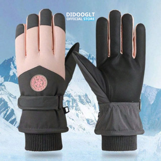  Găng tay lót lông cừu giữ ấm chống gió chống trượt đi xe máy xe đạp cho nam nữ cảm ứng tiện lợi 