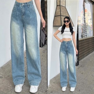 QUẦN SUÔNG LƯNG CAO. QUẦN BÒ JEANS NỮ LƯNG 1 NÚT PHỐI TAG DA XỊN XÒ THỜI TRANG MS 315
