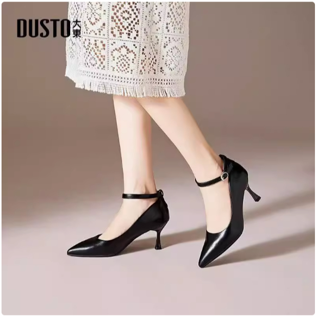 Giày cao gót Dusto 24Q1015 đế cao 7cm hàng chính hãng