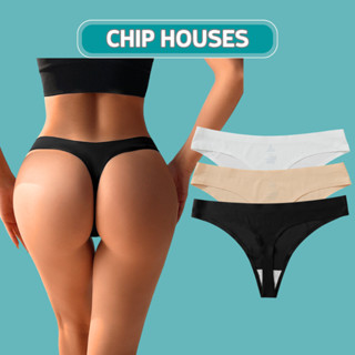 Combo 10 quần su lọt khe đúc su, quần lót nữ không lộ viền siêu tôn dáng có đáy lót bảo vệ vùng da nhạy cảm AN009