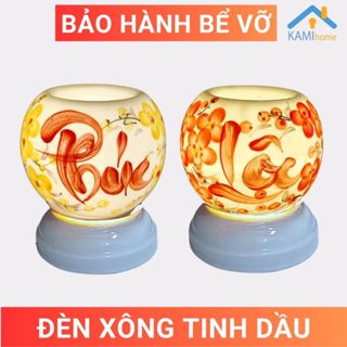Đèn xông tinh dầu cắm điện phong thủy trang trí tết thơm phòng đuổi muỗi mã 25000