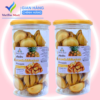 Bánh Sò Khóm Viettin Mart 350g