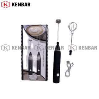 Cây Tạo Bọt Cà Phê 2 Bông (Sạc)