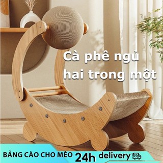HOẢ TỐC BÀN CÀO MÓNG CHO MÈO, đồ cào móng mèo-GIÚP MÈO CÀO SẠCH VÀ MÒN BỚT MÓNG giường cào móng cho mèo