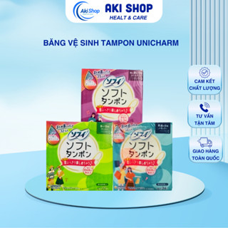 Băng Vệ Sinh Tampon Unicharm Nhật Bản Siêu Thấm Hút Khô Thoáng Dịu Nhẹ Siêu Sạch