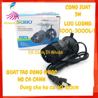 Quạt máy thổi luồng SOBO WP-50M tạo dòng nước 1 đầu 3W cho bể cá cảnh 40-60cm