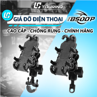 Giá đỡ gắn điện thoại chống rung, giảm sốc BSDDP gắn ghi đông, chân gương bảo vệ camera điện thoại