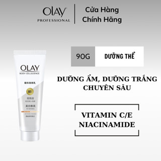 Dưỡng thể olay b3 retinol bản Tuýt mới _ 90ml