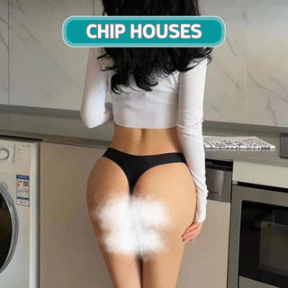 Quần Lọt Khe Đúc Su Không Đường May Cạp Thấp, quần lót nữ không viền chất thun lạnh co giãn AN009