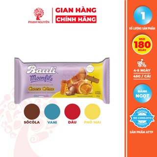 Bánh Sừng Bò Bauli Moonfils 45g | Bánh ăn sáng tiện lợi giàu dinh dưỡng | Bánh sừng trâu | Đồ ăn vặt