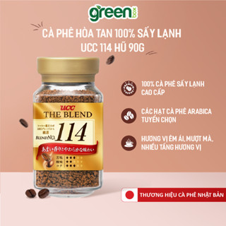  Cà Phê UCC 114 - Jar 90g  -  CÀ PHÊ HÒA TAN 100% SẤY LẠNH UCC 114 NHẬT BẢN HŨ THỦY TINH 90 G 