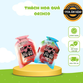 [1 gói nhỏ] Thạch hoa quả Orihio / Thạch Kẹo Mút Anpanman-Popcan-Kẹo dẻo hữu cơ cho bé