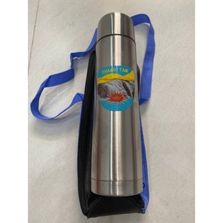 Bình giữ nhiệt du lịch có túi bao da 1000ml