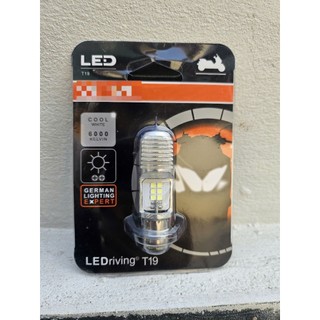 Đèn pha led 8 nhân chân M5 chíp osram cao cấp