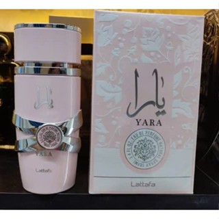 Nước hoa Dubai YARA LATTAFA 100ml Hương phấn,sang trọng.