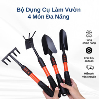  Bộ Dụng Cụ Làm Vườn Dụng Cụ Trồng Cây Combo Làm Vườn 4 Món Đa Năng Loại To Dài 44cm Chắc Chắn - HomeKado 