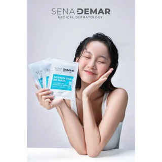 Combo 30 Mặt nạ senademar sodium DNA b5 mask chống nhăn dưỡng trắng cấp ẩm phục hồi da