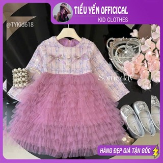 Quần áo trẻ em, Váy công chúa bé gái, dạ mềm lót nhung ấm cho bé 12-27kg V618 | Tiểu Yến KID