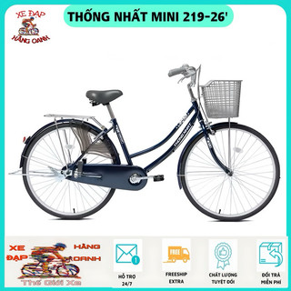  Xe đạp mini Thống Nhất 219 -24 và 26inch nhiều màu sắc - Chính hãng 