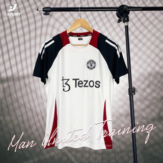 BỘ QUẦN ÁO MU TRẮNG MỚI NHẤT VẢI THUN CAO CẤP  MÁT MỊN, THOÁNG MÁT