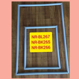 Combo 2 Khung Ron (Gioăng) Tủ Lạnh Panasonic Model NR-BL267/NR-BK265, NR-BK266 Loại Cài
