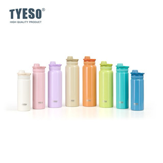 [Chính Hãng] Bình Giữ Nhiệt Tyeso 530ml/750ml/1050ml/1200ML