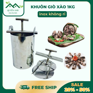  Khuôn Làm Giò Inox 1kg  Dụng Cụ Làm Giò Chả Tết Cổ Truyền 