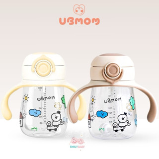 Bình Hút Mọi Tư Thế UBMOM Tritan Hàn Quốc 260ml