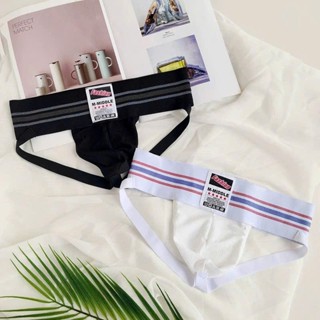 QUẦN LÓT NAM - Dạng Dây Cạp Siêu To- Nâng Mông Nhẹ - Mặc Cực Đã