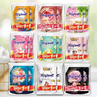 (Túi NỘI ĐỊA) Nước Xả Vải Đậm Đặc Hygiene Thái Lan 1100ml- Tặng 1 gói 20ml khi mua 2 túi