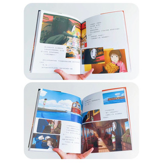 Sách - Vùng đất linh hồn (Tặng kèm bookmark)