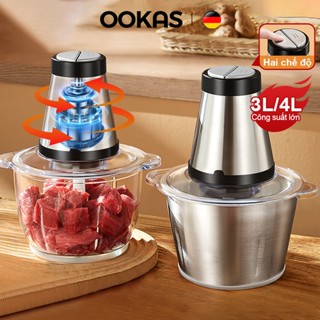 OOKAS Máy xay thịt cối xay thịt máy xay đa năng máy xay mini cối xay thực phẩm đa năng inox 304 dung tích 3L 4L