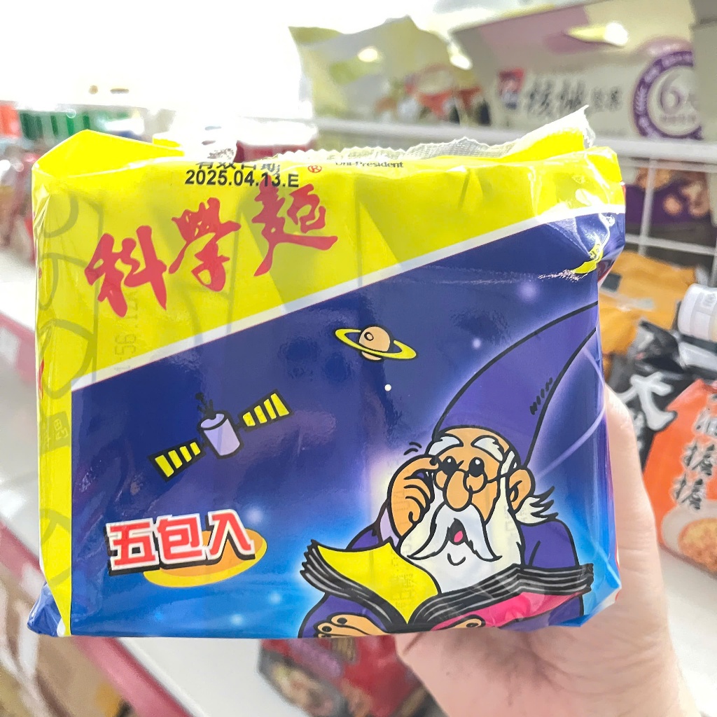 Mì khoa học UNI Đài Loan ♥Ăn vặt Đài Loan Mai Store 94♥