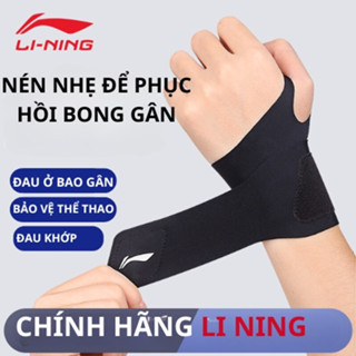 Băng quấn cổ tay Lining, chất vải thấm hút mồ hôi hỗ trợ bảo vệ khớp cổ tay giảm đau LDET189