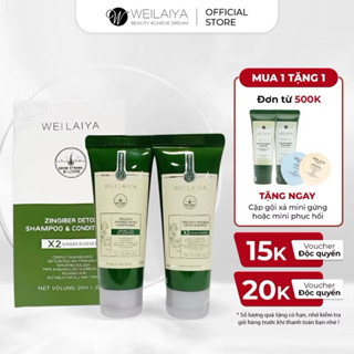  Dầu gội gừng Weilaiya LUXURY 2024 giảm tóc rụng kích mọc tóc Mini size Tuýp gội 20ml+xả 20ml 